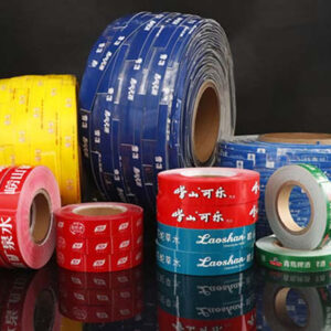 Carry Handle Tape